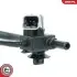 Автозапчасть SKV GERMANY (54SKV370) изображение 6
