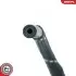 Автозапчасть SKV GERMANY (54SKV371) изображение 4