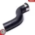 Патрубок интеркулера NISSAN Juke Qashqai SKV GERMANY (54SKV411) изображение 2