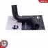Автозапчасть SKV GERMANY (54SKV480) изображение 1
