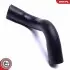 Автозапчасть SKV GERMANY (54SKV480) изображение 3