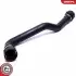Автозапчасть SKV GERMANY (54SKV481) изображение 2