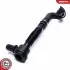 Автозапчасть SKV GERMANY (54SKV542) изображение 2