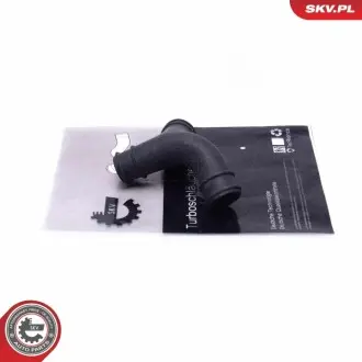 Патрубок вентиляції картера Audi A4/A6/Skoda SuperB I/VW Passat 1.8 95-08 SKV GERMANY 54SKV546