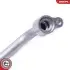 Автозапчасть SKV GERMANY (54SKV620) изображение 3