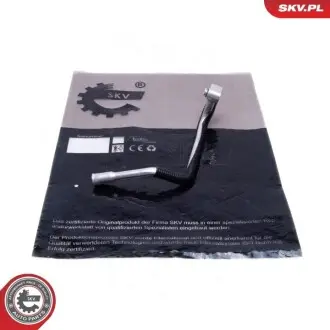 Інші елементи кондиціонера SKV GERMANY 54SKV630