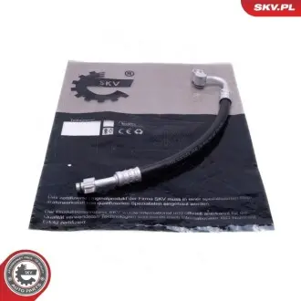 Автозапчасть SKV GERMANY 54SKV652