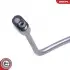 Автозапчасть SKV GERMANY (54SKV678) изображение 2