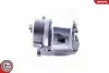 Автозапчасть SKV GERMANY (55SKV062) изображение 2