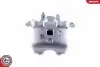 Автозапчасть SKV GERMANY (55SKV062) изображение 6