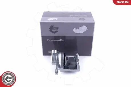 Супорт SKV GERMANY 55SKV283