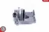 Автозапчасть SKV GERMANY (55SKV284) изображение 2