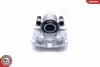 Супорт SKV GERMANY (55SKV811) зображення 3