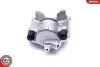 Супорт SKV GERMANY (55SKV821) зображення 5