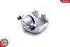 Супорт SKV GERMANY (55SKV851) зображення 2