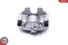 Супорт SKV GERMANY (55SKV851) зображення 5