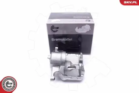 Супорт SKV GERMANY 55SKV981