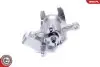 Автозапчасть SKV GERMANY (56SKV234) изображение 5