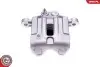 Автозапчасть SKV GERMANY (56SKV253) изображение 6