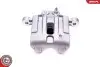 Автозапчасть SKV GERMANY (56SKV254) изображение 6