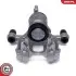 Автозапчасть SKV GERMANY (56SKV334) изображение 3