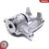 Автозапчасть SKV GERMANY (56SKV393) изображение 2