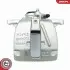 Автозапчасть SKV GERMANY (56SKV723) изображение 7