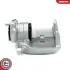 Автозапчасть SKV GERMANY (56SKV724) изображение 6