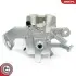 Супорт SKV GERMANY (56SKV914) зображення 5