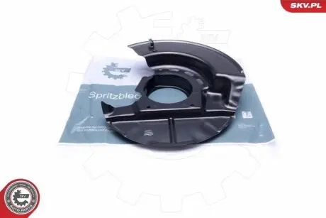 Кожух гальмівного диска SKV GERMANY 57SKV123