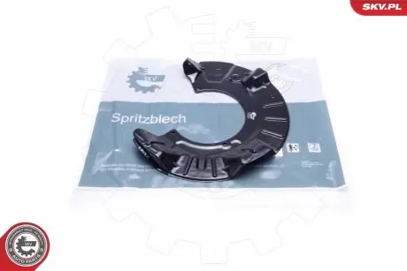 Захист диска гальмівного (переднього) (L) Mini (R50/R52/R56) 01-10 SKV GERMANY 57SKV133