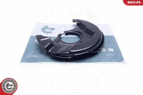 Кожух гальмівного диска SKV GERMANY 57SKV148
