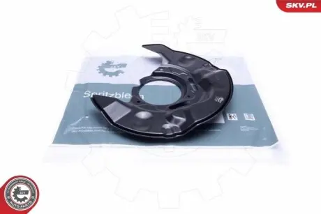 Кожух гальмівного диска SKV GERMANY 57SKV149