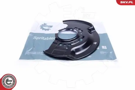 Защита тормозного диска SKV GERMANY 57SKV151