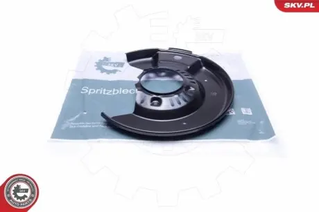 Кожух гальмівного диска SKV GERMANY 57SKV156