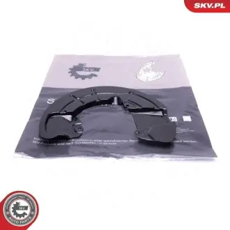 Кожух гальмівного диска SKV GERMANY 57SKV181