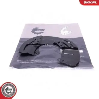 Захист диска гальмівного (переднього) (R) Volvo S60/S80/V70/XC70/XC90 98-14 SKV GERMANY 57SKV183
