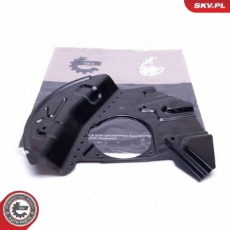 Защита тормозного диска (заднего) (L) BMW X5 (E53) 00-06 SKV GERMANY 57SKV192