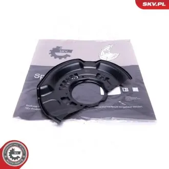 Кожух гальмівного диска SKV GERMANY 57SKV196