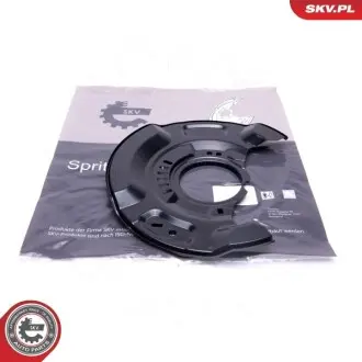 Кожух гальмівного диска SKV GERMANY 57SKV198