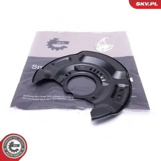 Кожух гальмівного диска SKV GERMANY 57SKV199