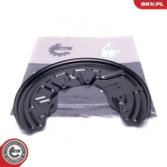Захист диска гальмівного (переднього) (L) Audi S4 quattro 00-08 SKV GERMANY 57SKV206