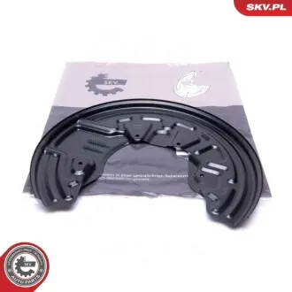 Захист диска гальмівного (переднього) (R) Audi A4 00-08 SKV GERMANY 57SKV207
