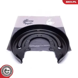 Защита тормозного диска (заднего) VW T5 03-15 SKV GERMANY 57SKV515