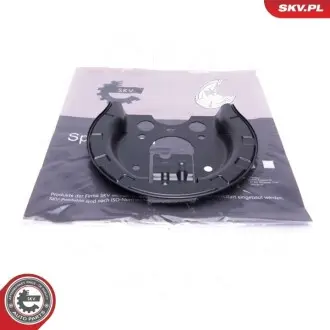 Автозапчасть SKV GERMANY 57SKV516