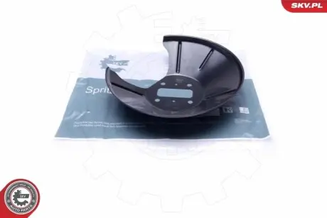 Автозапчасть SKV GERMANY 57SKV604