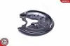 Кожух гальмівних дисків AUDI A3 SEAT Altea Leon Toledo II III SKODA Octavia II Superb II VW Golf V VI Jetta III Touran SKV GERMANY (57SKV611) зображення 2
