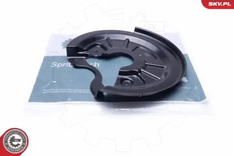 Захист диска гальмівного (заднього) (R) Audi A3/Seat Leon/Skoda Octavia II/VW Golf 03-16 SKV GERMANY 57SKV616
