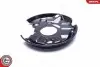 Захист гальмівного диска задн права SKV GERMANY (57SKV618) зображення 2