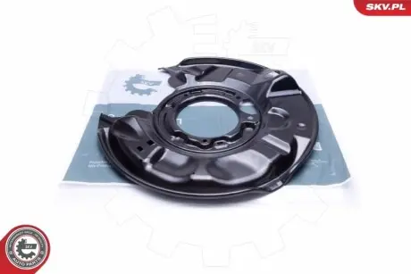 Кожух гальмівного диска SKV GERMANY 57SKV620